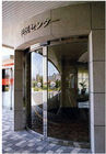 중국 둥근 자동적인 구부려진 미닫이 문, 호텔 자동 유리 미닫이 문 회사
