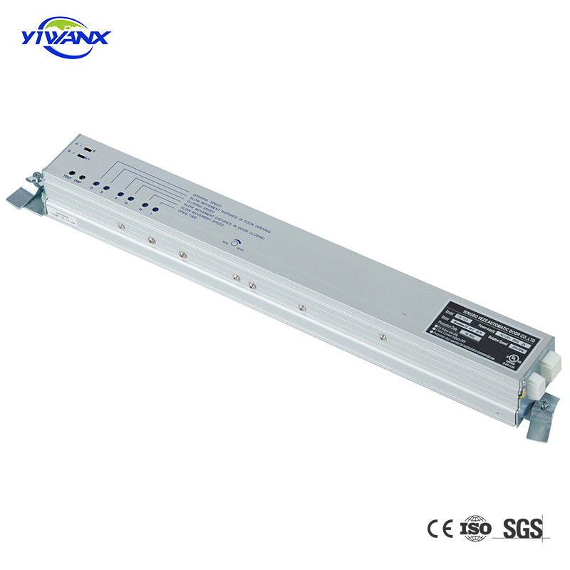 50W 자동 슬라이딩 도어 운영 시스템 0.8m/s 열기 속도 -20°C~+50°C 운영 온도