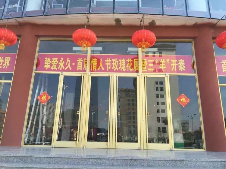 공장 도매 건물 상점 외관 정문 Kfc 문 문 입문 알루미늄 합금 상업문 자동화